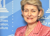 Message from Ms. Irina Bokova, Director-General of UNESCO, on the occasion of the International Day for Disaster Reduction