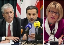 Iranian, EU, US officials meet to coordinate Wednesday nuclear talks