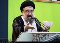 Saudi regime source of all Mideast problems: Top Iran cleric