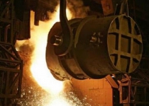 IMIDRO: Iran ups alloy steel production by 17 percent in 6 months