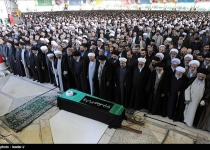 Photos: Funeral service for Irans top cleric held in Tehran   <img src="https://cdn.theiranproject.com/images/picture_icon.png" width="16" height="16" border="0" align="top">