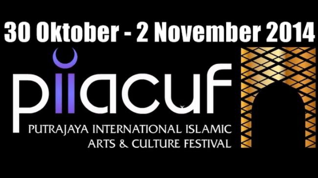 Iran to partake in Intl. Islamic Arts Festival in Malaysia