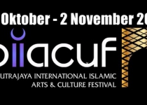 Iran to partake in Intl. Islamic Arts Festival in Malaysia