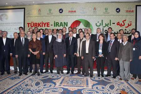 Iran, Turkey conference on cooperation held in Van