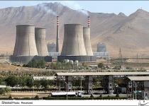 Iran to host environment fair in Feb 2015