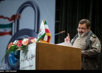 Iran unveils civil defense national strategy document 