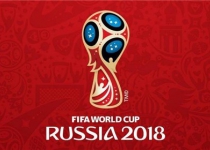 2018 FIFA World Cup logo unveiled from space 