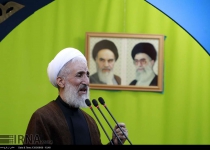 Iranian cleric hails Iraqs recent triumphs over terrorists