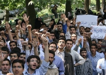 Iranian Students to Indict US at Hague