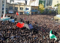 Shia Muslims commemorating Tasua