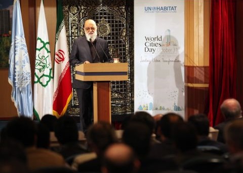World Cities Day celebrated in Iran