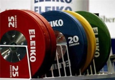 Iran participating in Weightlifting World Championship