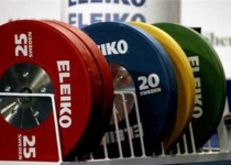 Iran participating in Weightlifting World Championship