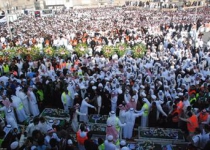 Massive funeral for killed mourners in eastern S Arabia
