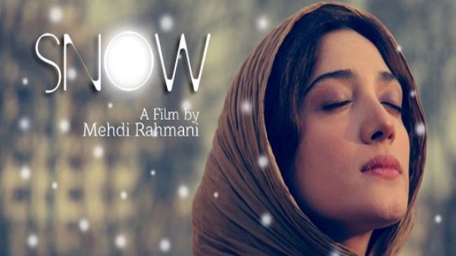 Iran Snow to compete at Singapore film festival