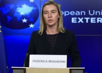 EU calls for independent Palestinian state