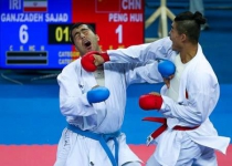 Ganjzadeh gains silver medal of World Karate Championship