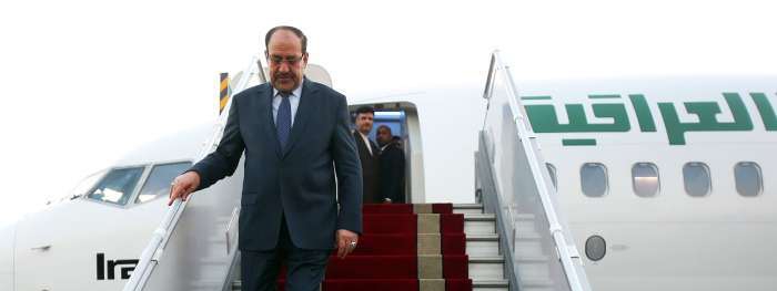 Iraqi first VP arrives in Tehran