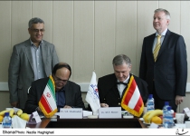 Iran, Austria universities sign research memorandum