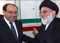Ayatollah Shahroudi, Al-Maliki confer