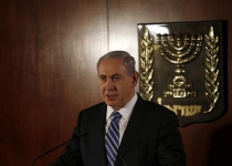 Netanyahu, speaking to U.S. Jewish group, warns of Iran