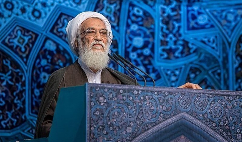 Iran not to succumb to US bullying: Senior cleric
