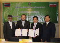 Iran signs cooperation document with Thai university