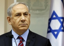 Netanyahu supports Obama in IS fight, but cautions on Iran