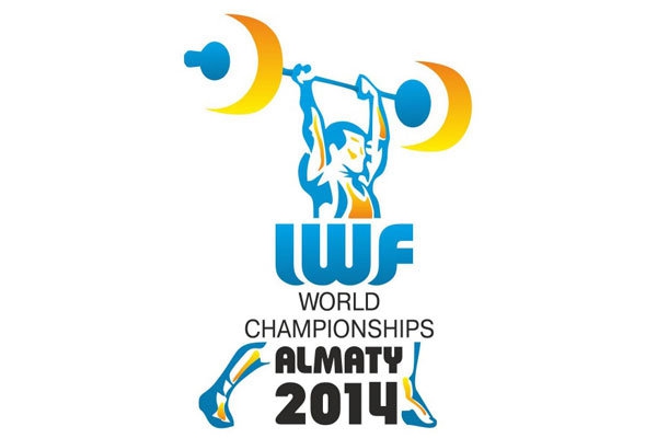Iran finishes 7th in World Weightlifting Championship 