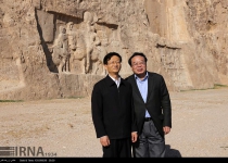 Chinese official visits Persepolis