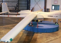 Iran unveils latest home-made drone, Ababil 3