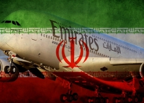 Aviation official: 15 US flights using Iranian airspace everyday