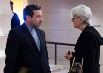 Iran, US negotiators hold talks in Vienna 