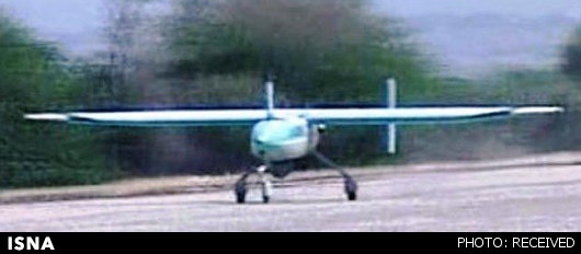 Iran unveils military drone