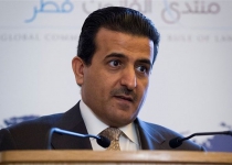 Qatars prosecutor general due in Iran