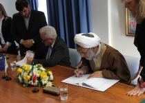 Iran, Cyprus sign agreements on extradition of criminals