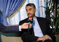Senegalese adviser reiterates Iran