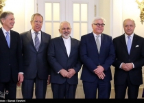 Meeting between P5+1 foreign ministers, Iran starts in Vienna
