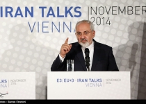 Photos: Zarif, Ashton press conference in Vienna  <img src="https://cdn.theiranproject.com/images/picture_icon.png" width="16" height="16" border="0" align="top">