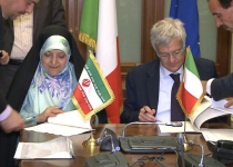 Iran, Italy sign MoU to boost environmental cooperation 