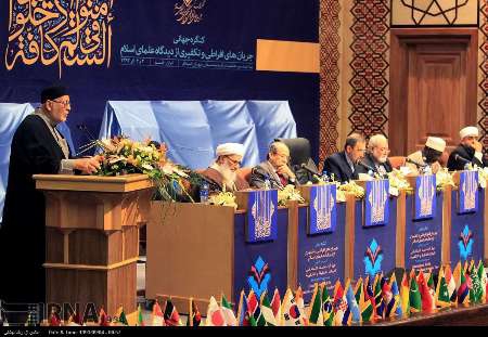 Muslim Ulema denounce Takfiri and other extremist groups