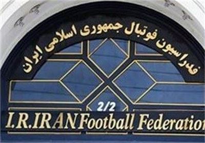 IFF condemns Israeli army attack on Palestinian football federation 
