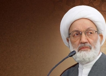 Qom Seminary condemns attack against top Bahraini clerics house