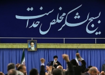 Leader receives Basij officials