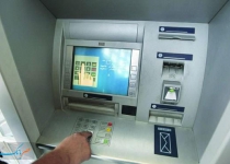 Iran inaugurates ATM production line