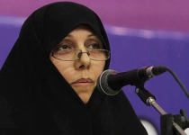 Women maintain balanced role in Iran society, family