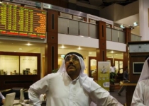 Arab share prices slump after OPEC decision