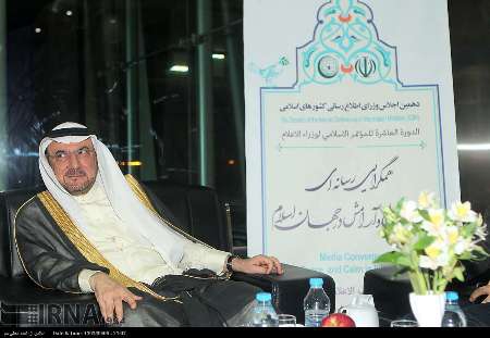 OIC chief lauds Irans Islamic culture, beautiful monuments
