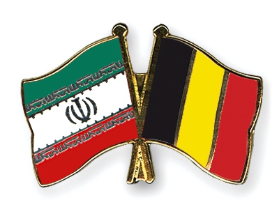 Belgian-Iranian universities ink agreement