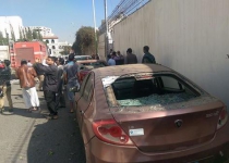 Yemen: Car bomb near home of Iranian ambassador